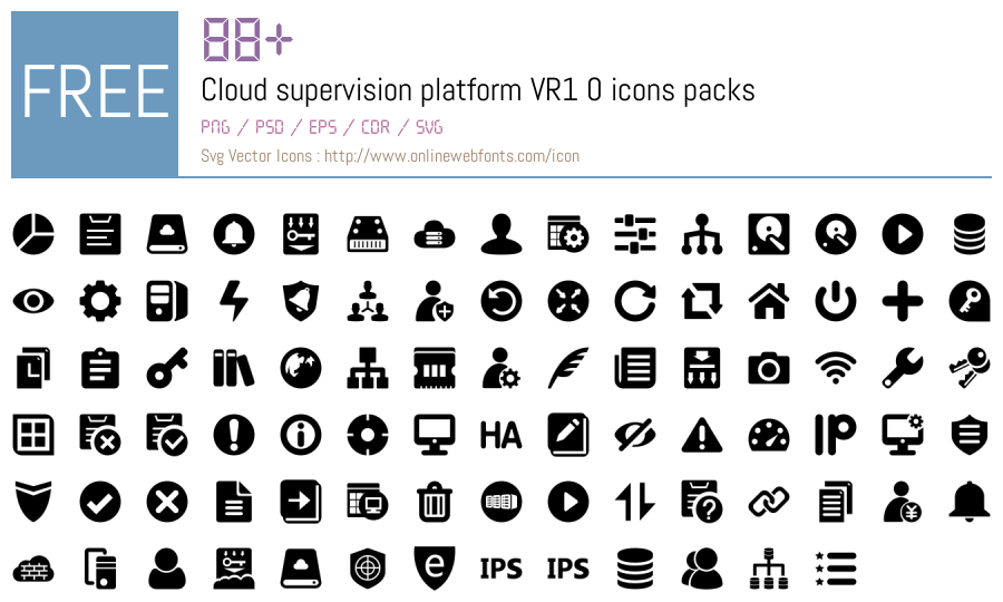 +88 Cloud supervision platform VR1 0 Svg Animations Packs Free ...