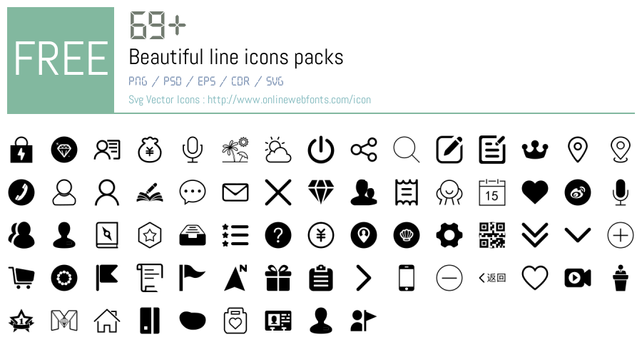 +69 Beautiful line Svg Animations Packs Free Downloads - OnlineWebFonts.COM