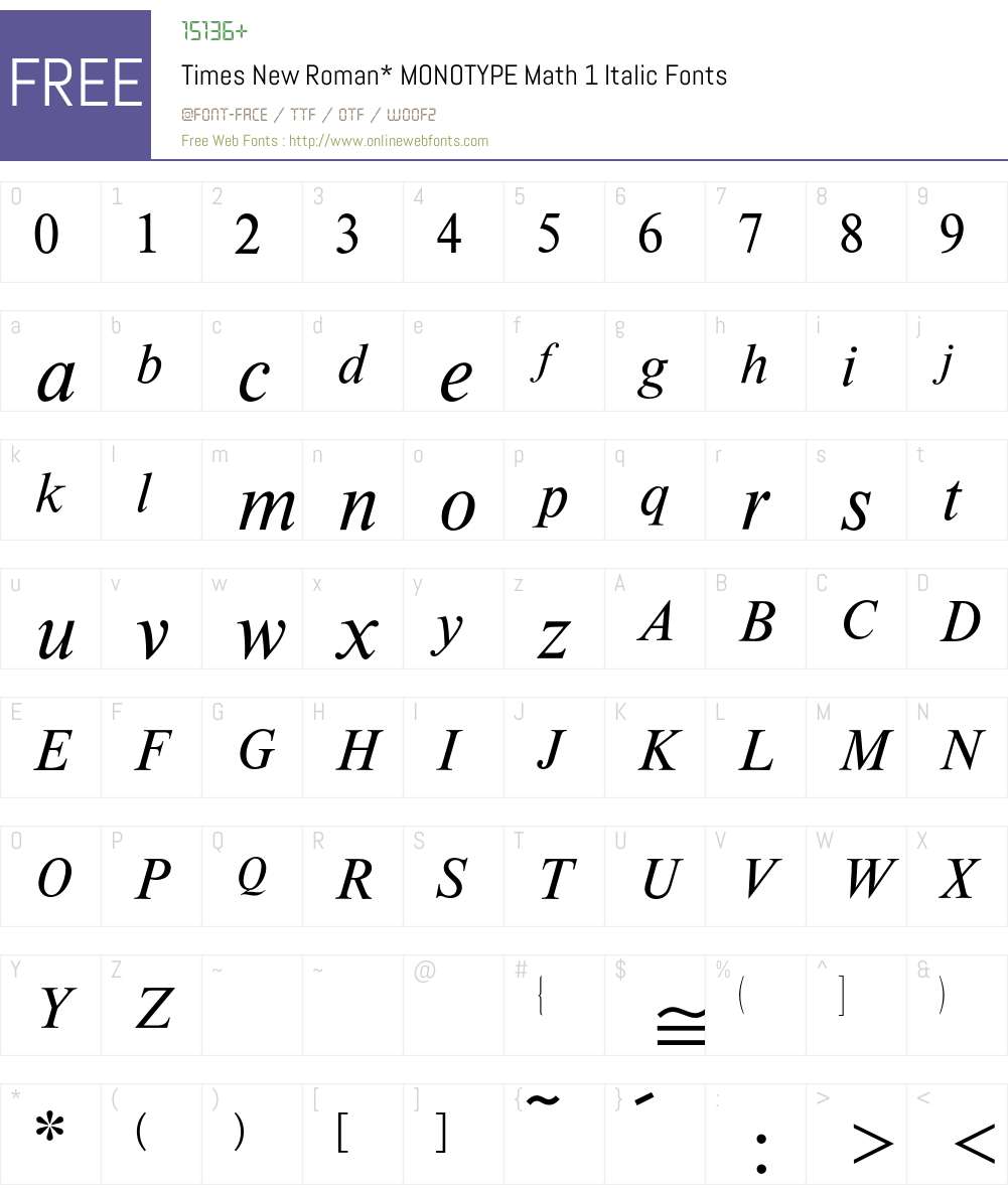 TimesMath 1 BQ Font Screenshots