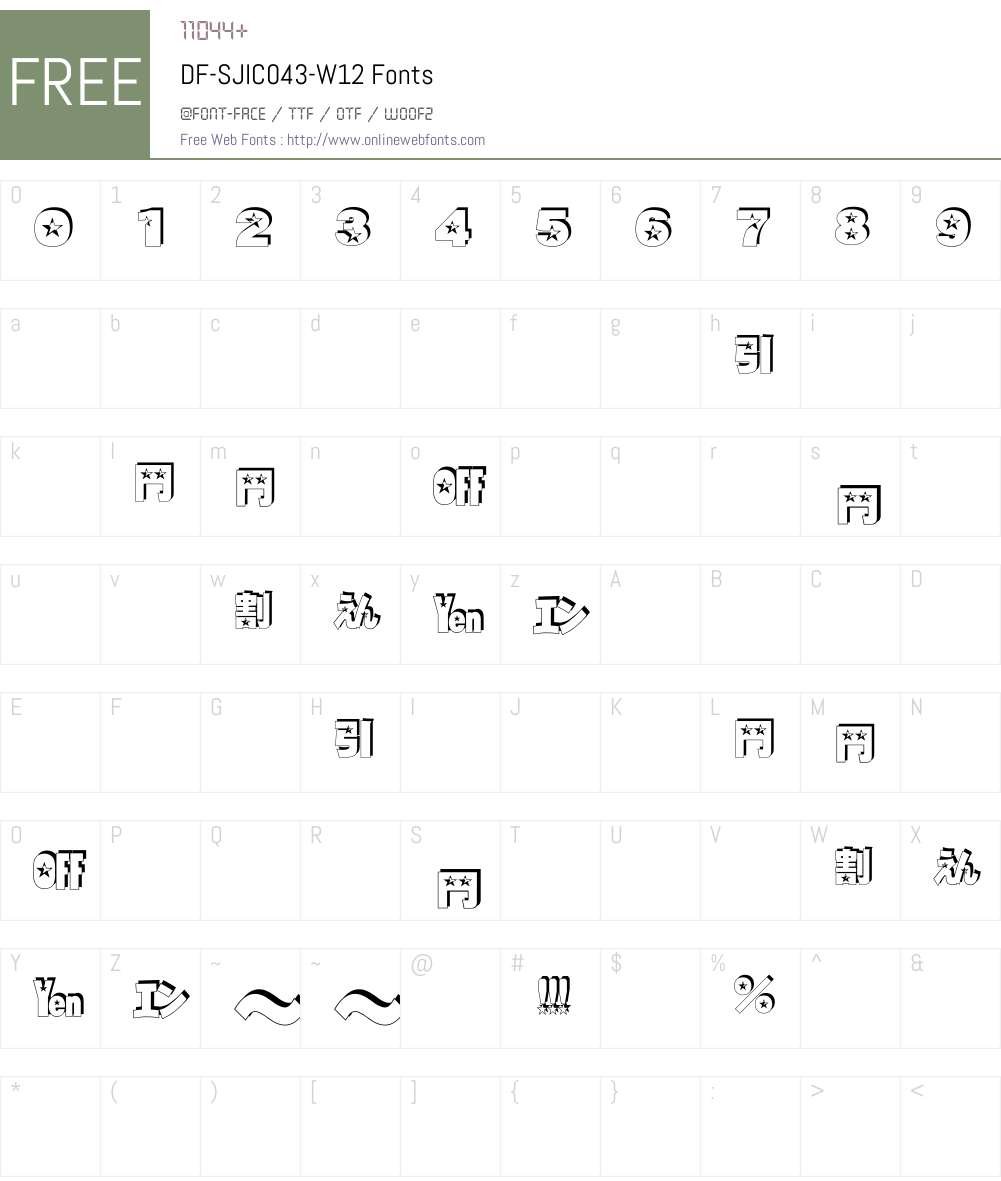 DF-SJIC043-W12 Font Screenshots