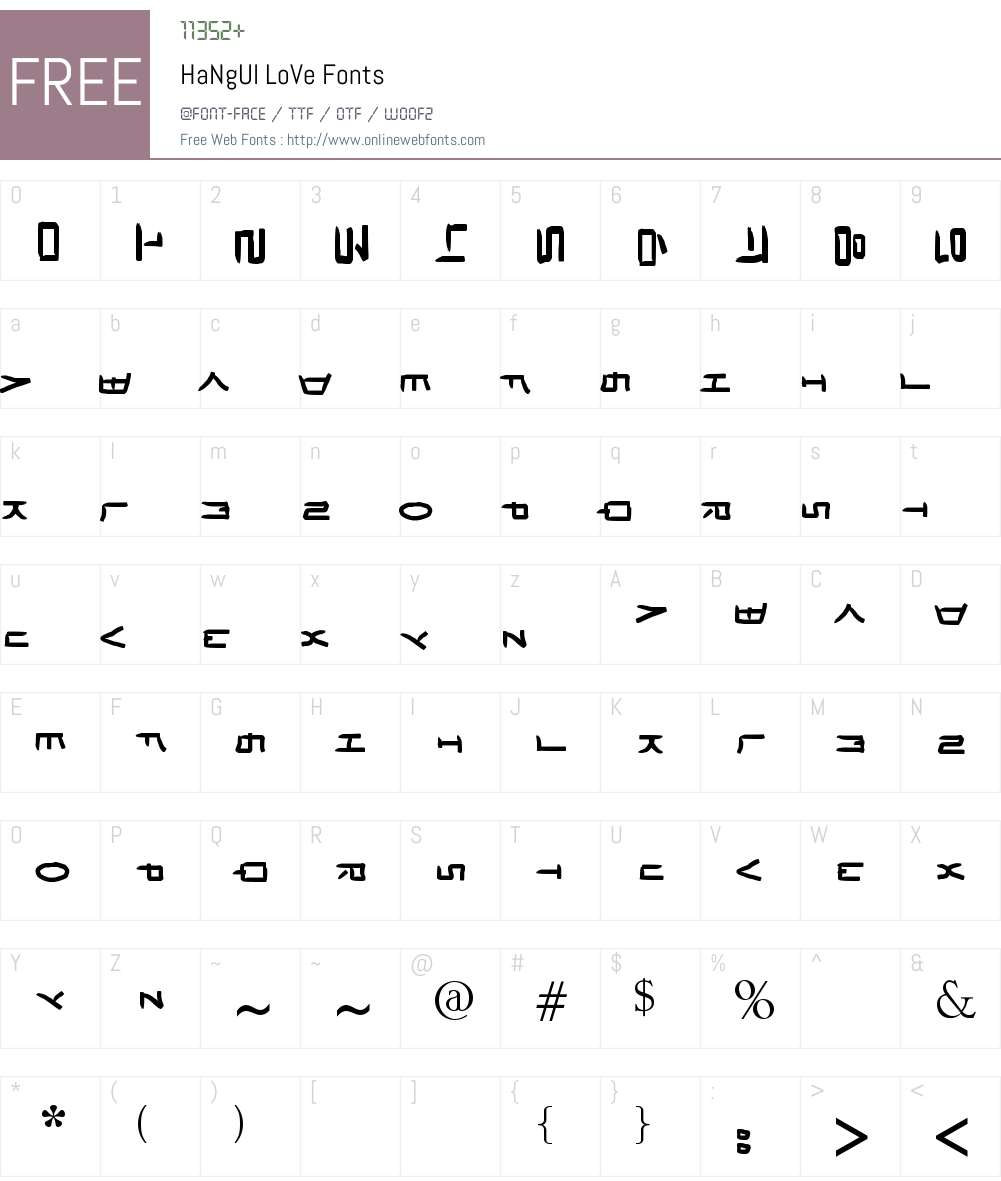 HaNgUl LoVe Font Screenshots