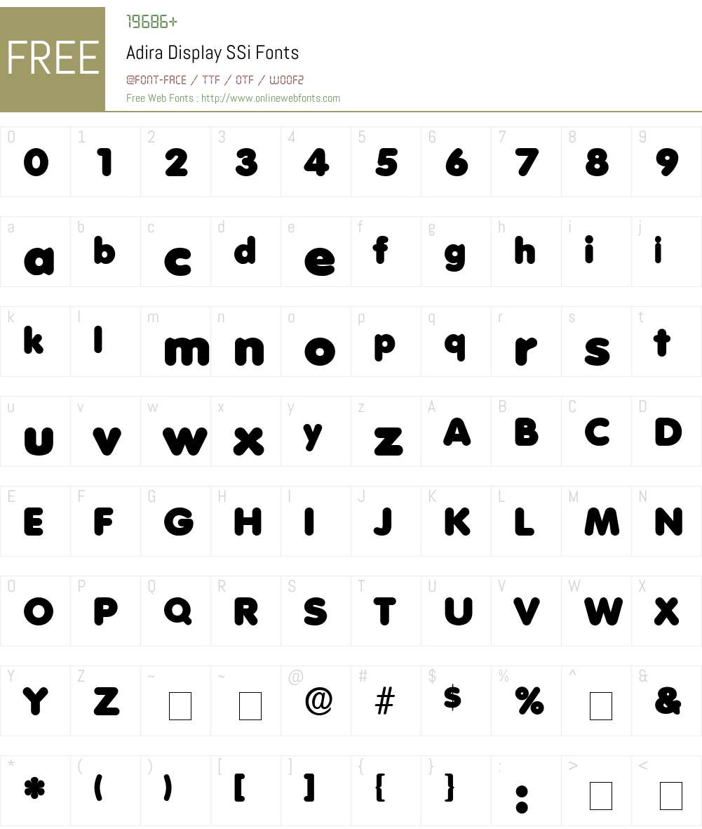 Adira Display SSi Font Screenshots