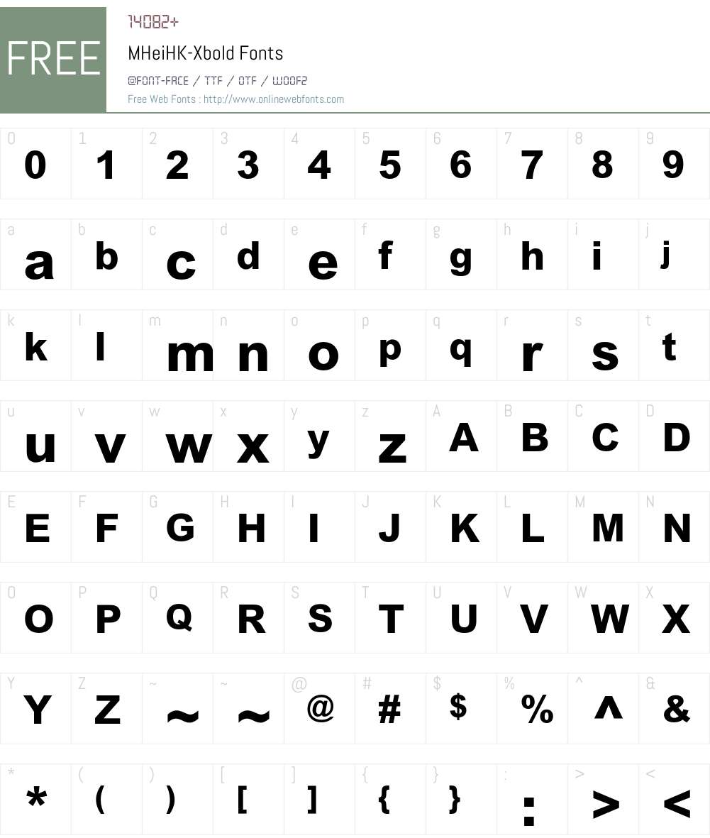 MHeiHK Font Screenshots