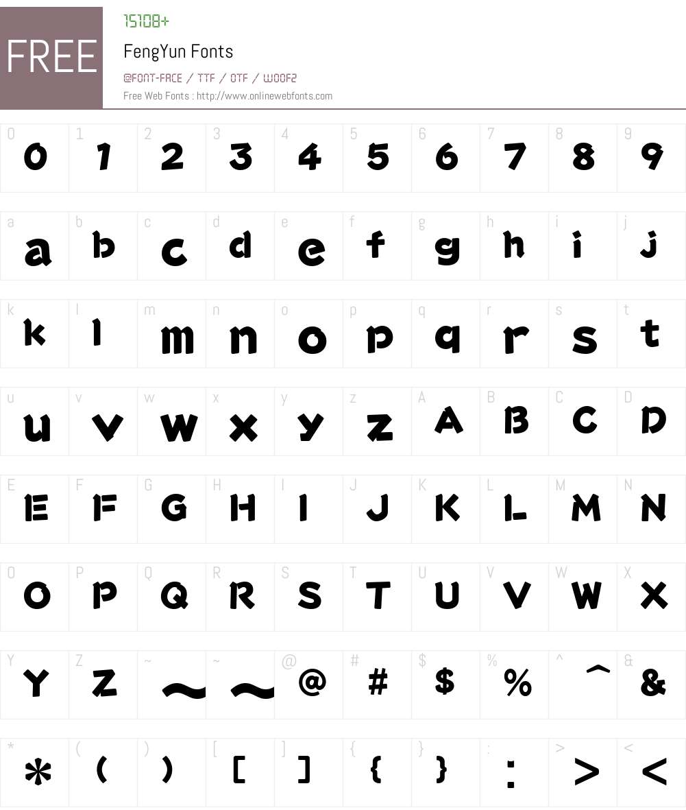 FengYun Font Screenshots