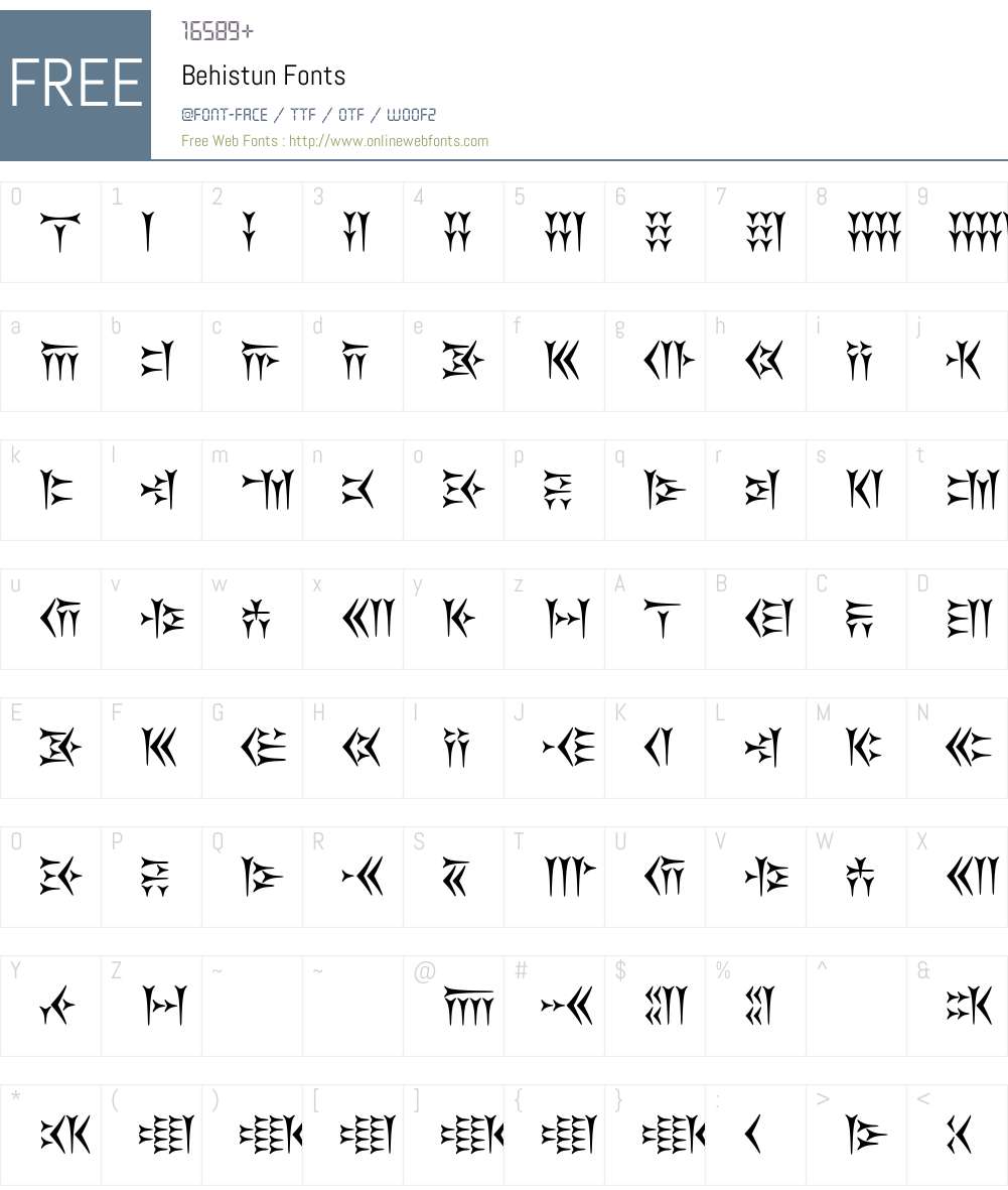 Behistun Font Screenshots