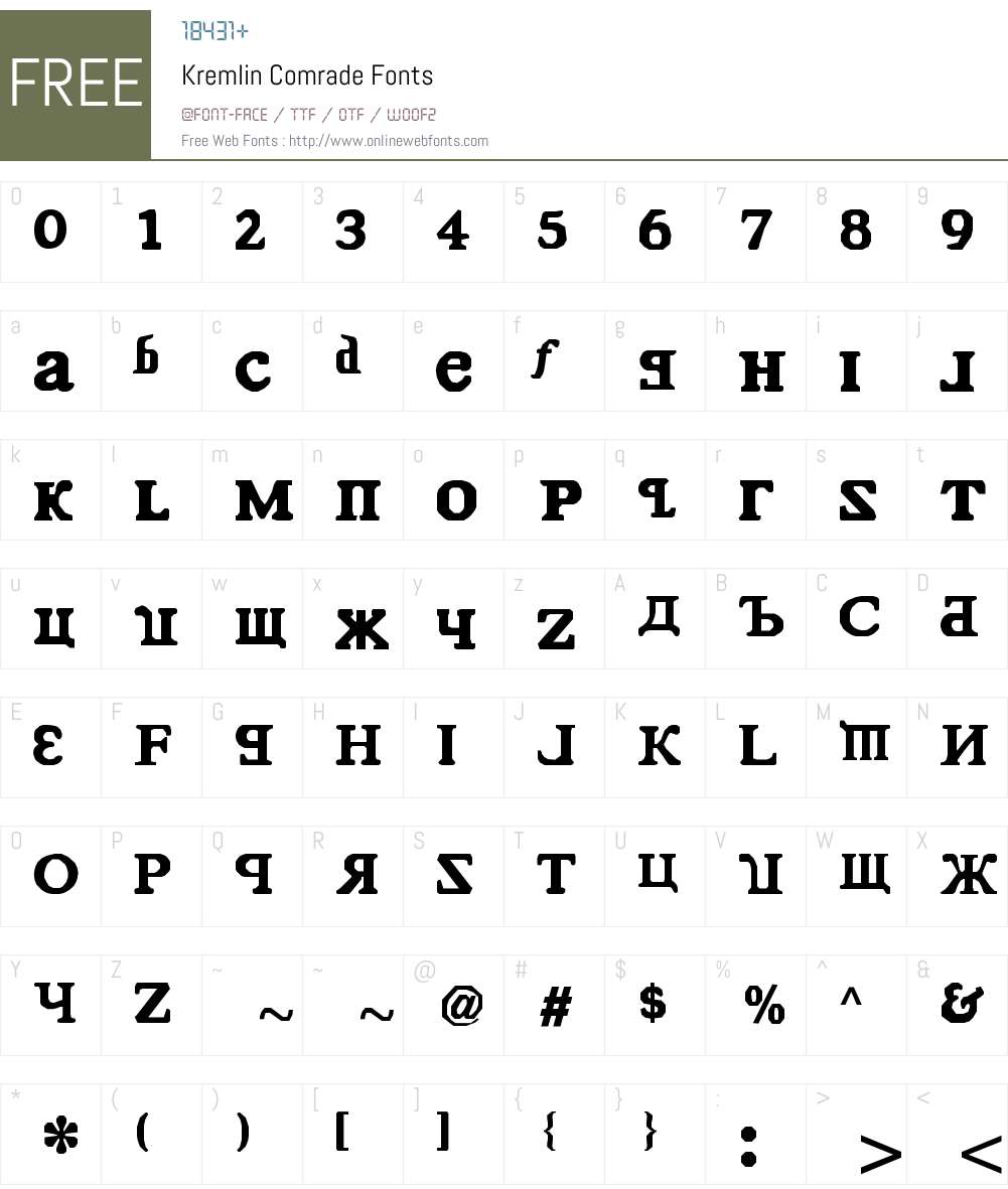 Kremlin Comrade Font Screenshots
