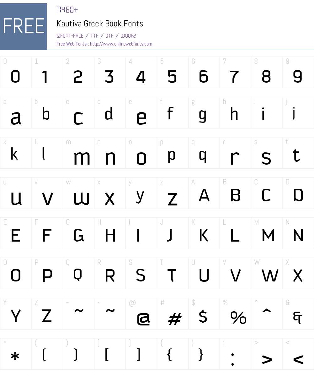 Kautiva Greek Book Font Screenshots