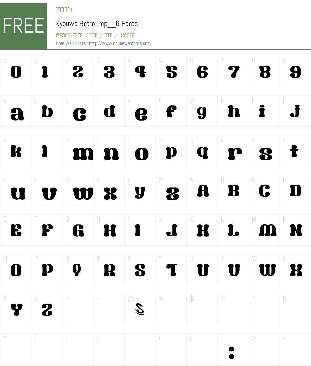 Syouwa Retro Pop__G Font Screenshots
