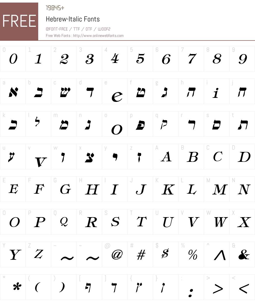 adobe hebrew italic font free download