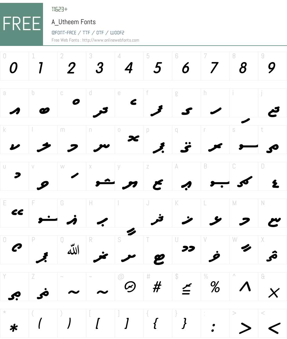 A_Utheem Font Screenshots