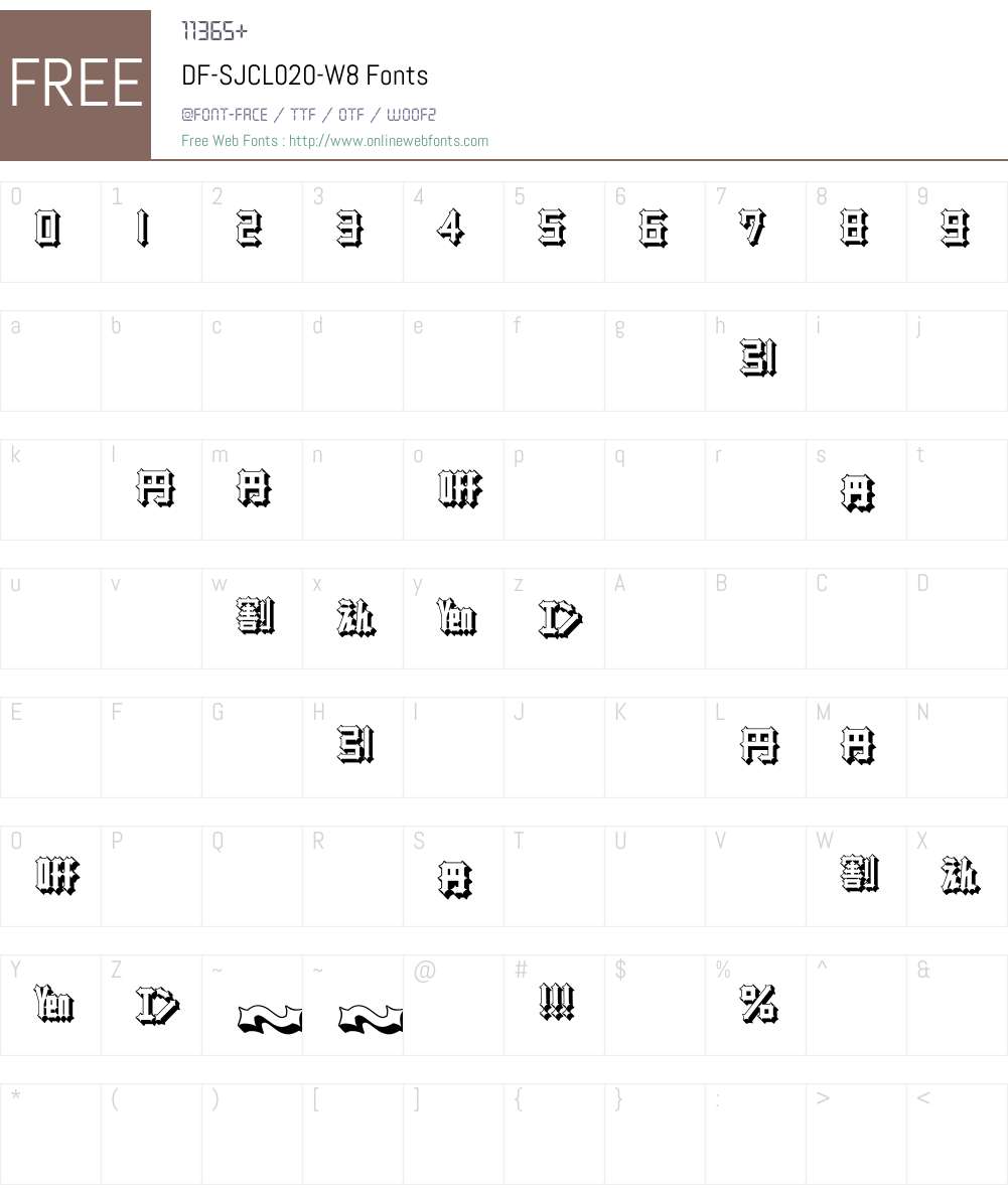 DF-SJCL020-W8 Font Screenshots