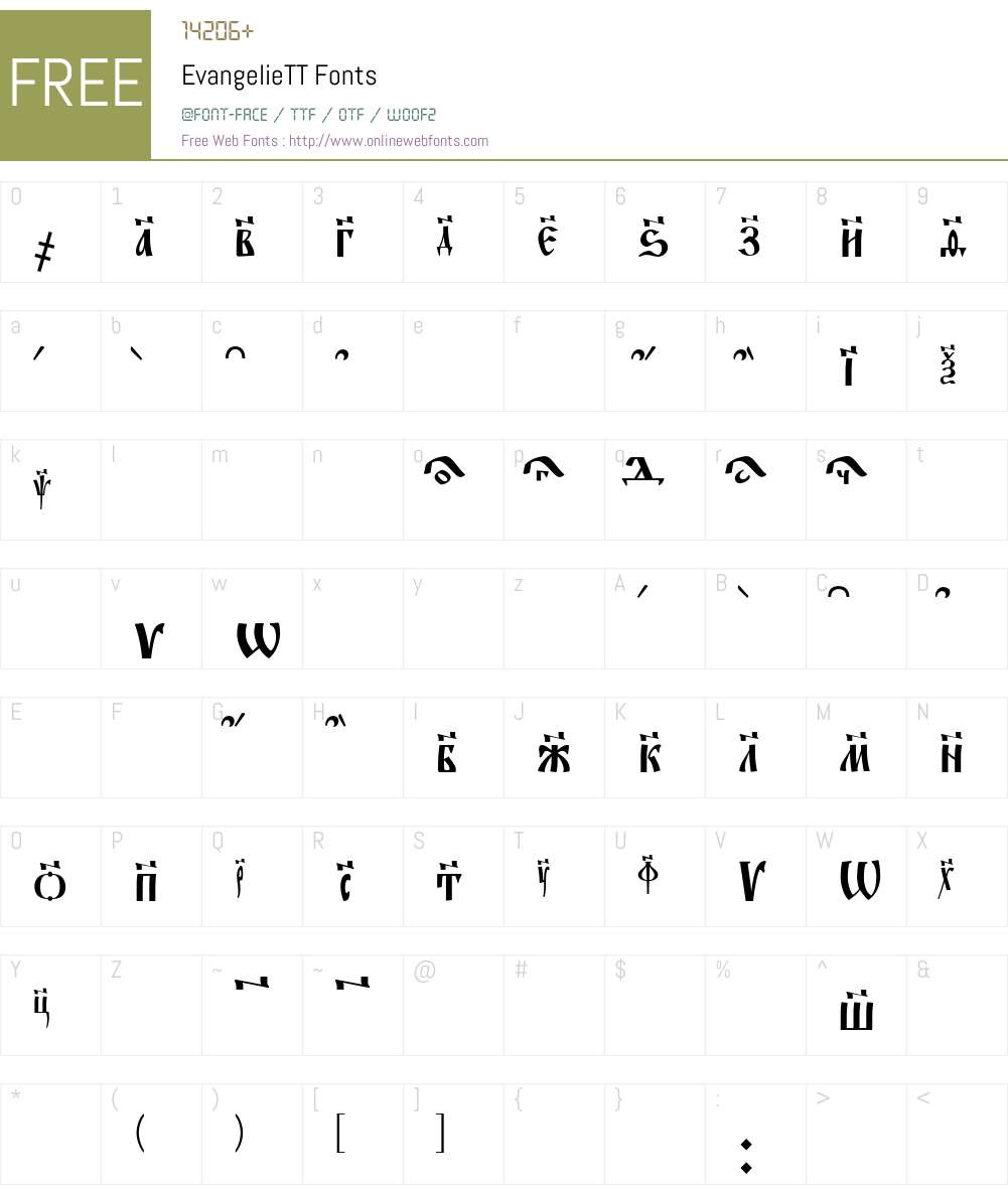 EvangelieTT Font Screenshots
