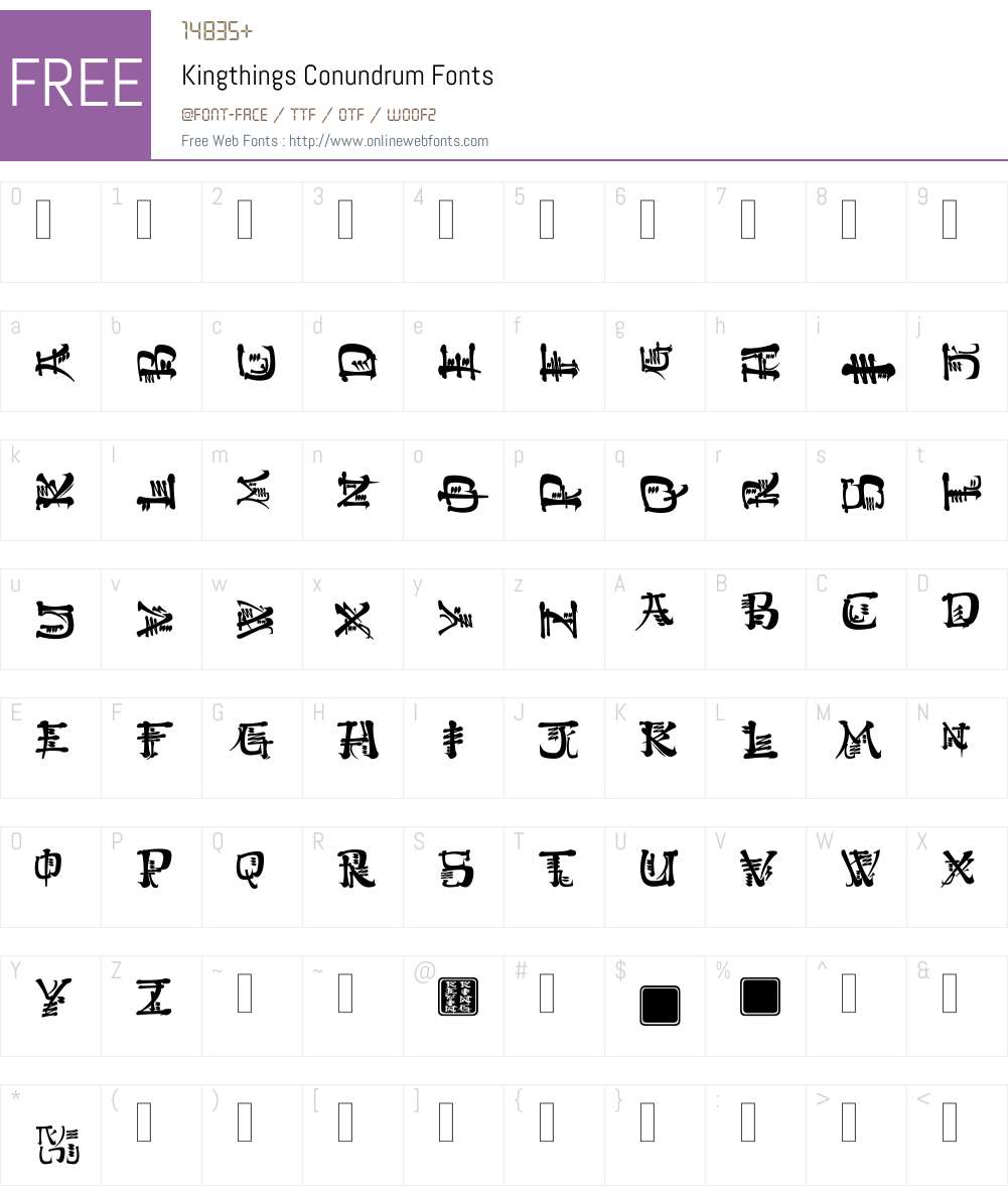 Kingthings Conundrum Font Screenshots