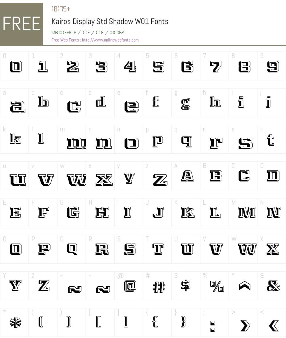 KairosDisplayStdShadowW01 Font Screenshots