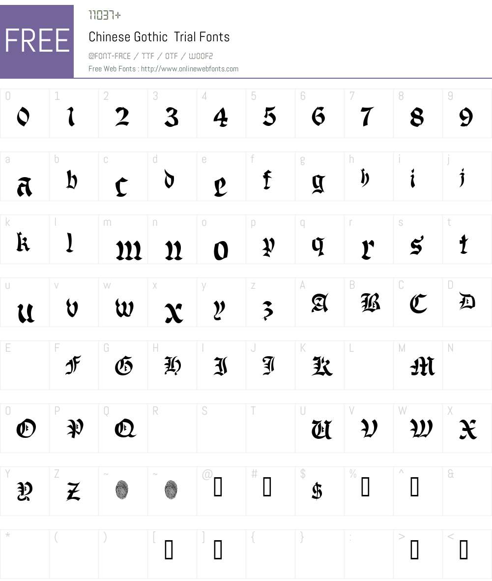 Chinese Gothic Font Screenshots