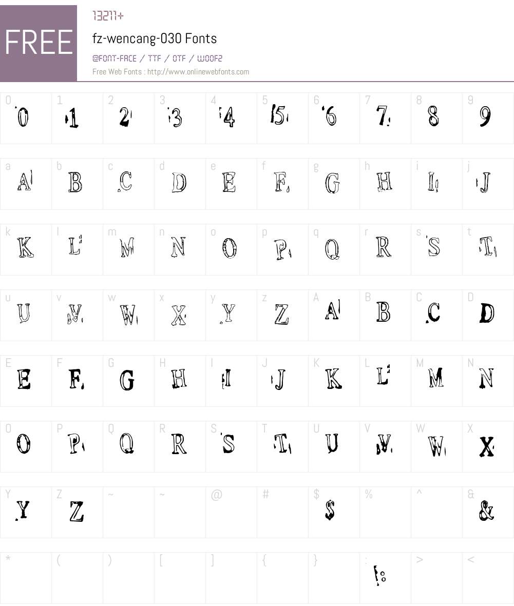 fz-wencang-030 Font Screenshots