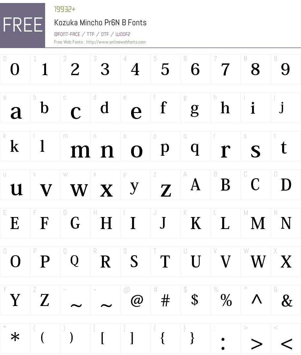 Kozuka Mincho Pr6N B Font Screenshots
