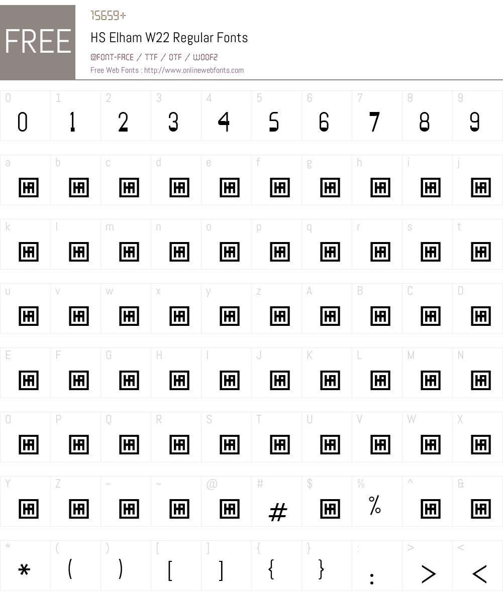 HS Elham Font Screenshots