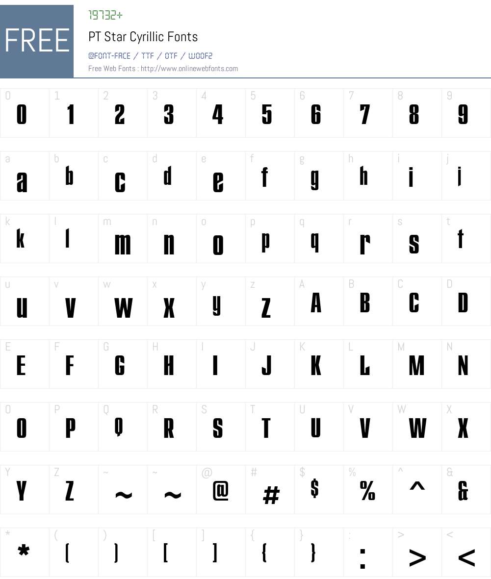 StarC Font Screenshots