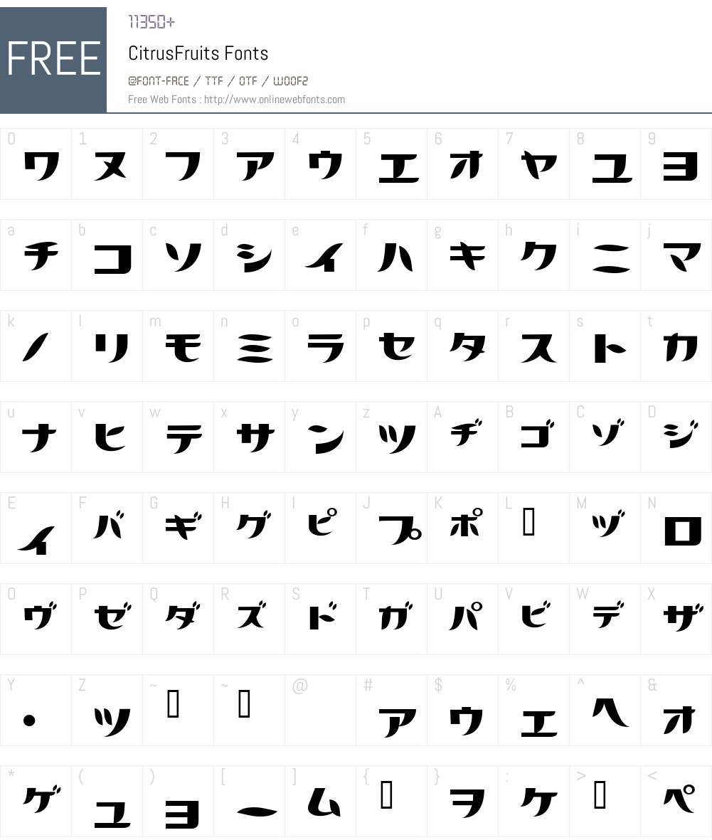 CitrusFruits Font Screenshots
