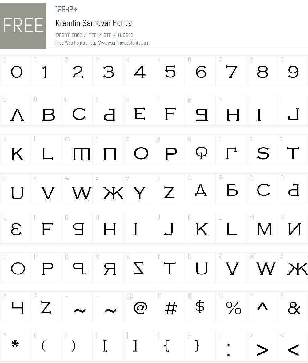 Kremlin Samovar Font Screenshots
