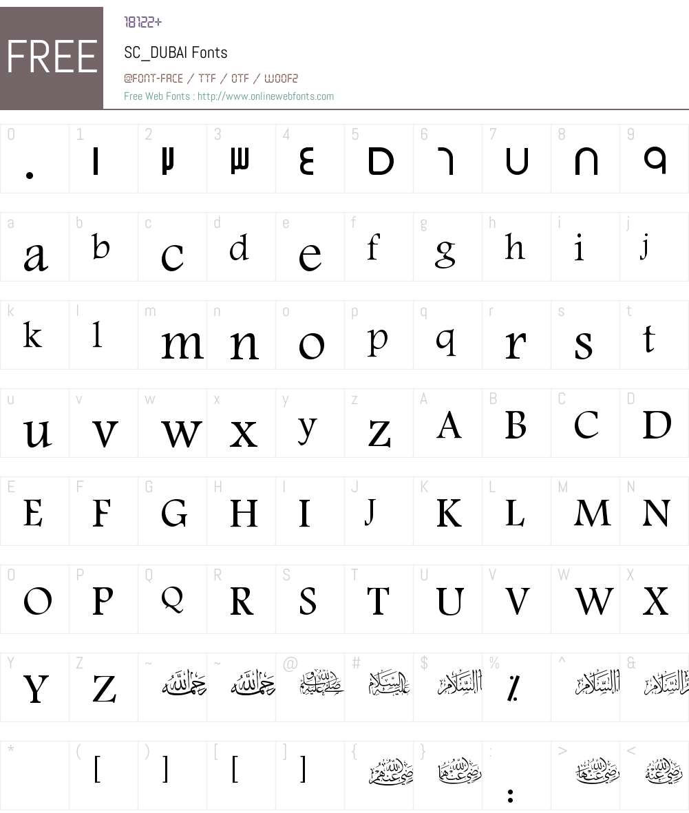 SC_DUBAI Font Screenshots