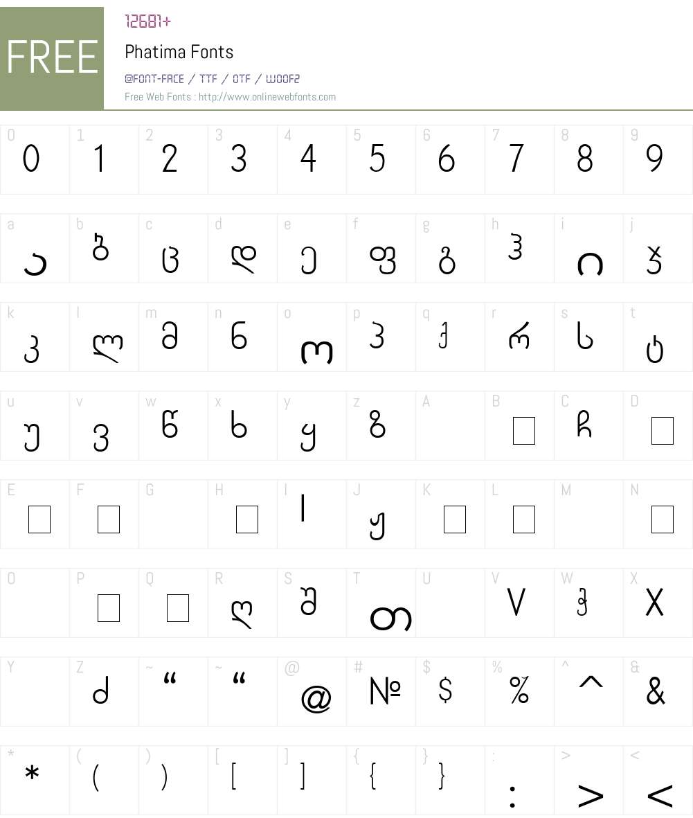 Phatima Font Screenshots