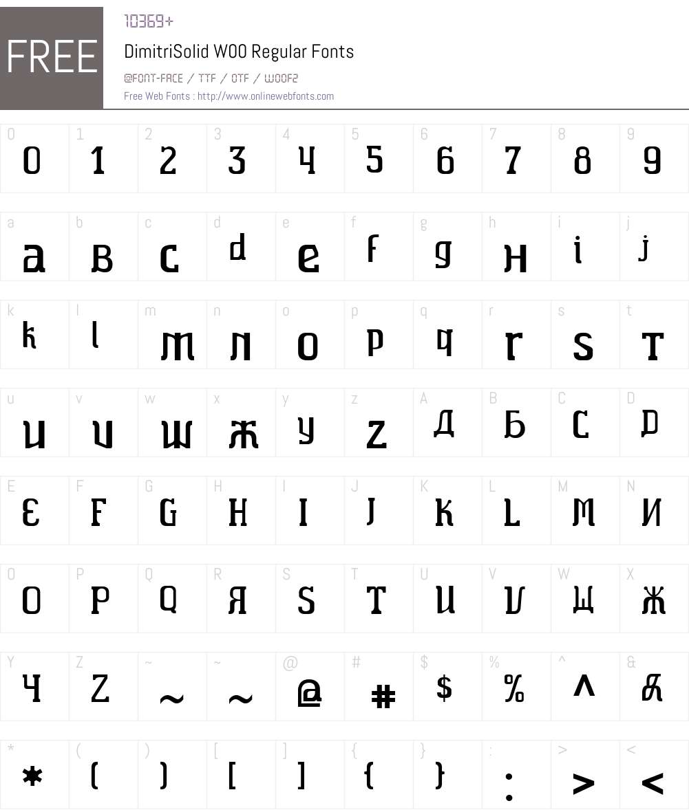 DimitriSolid Font Screenshots