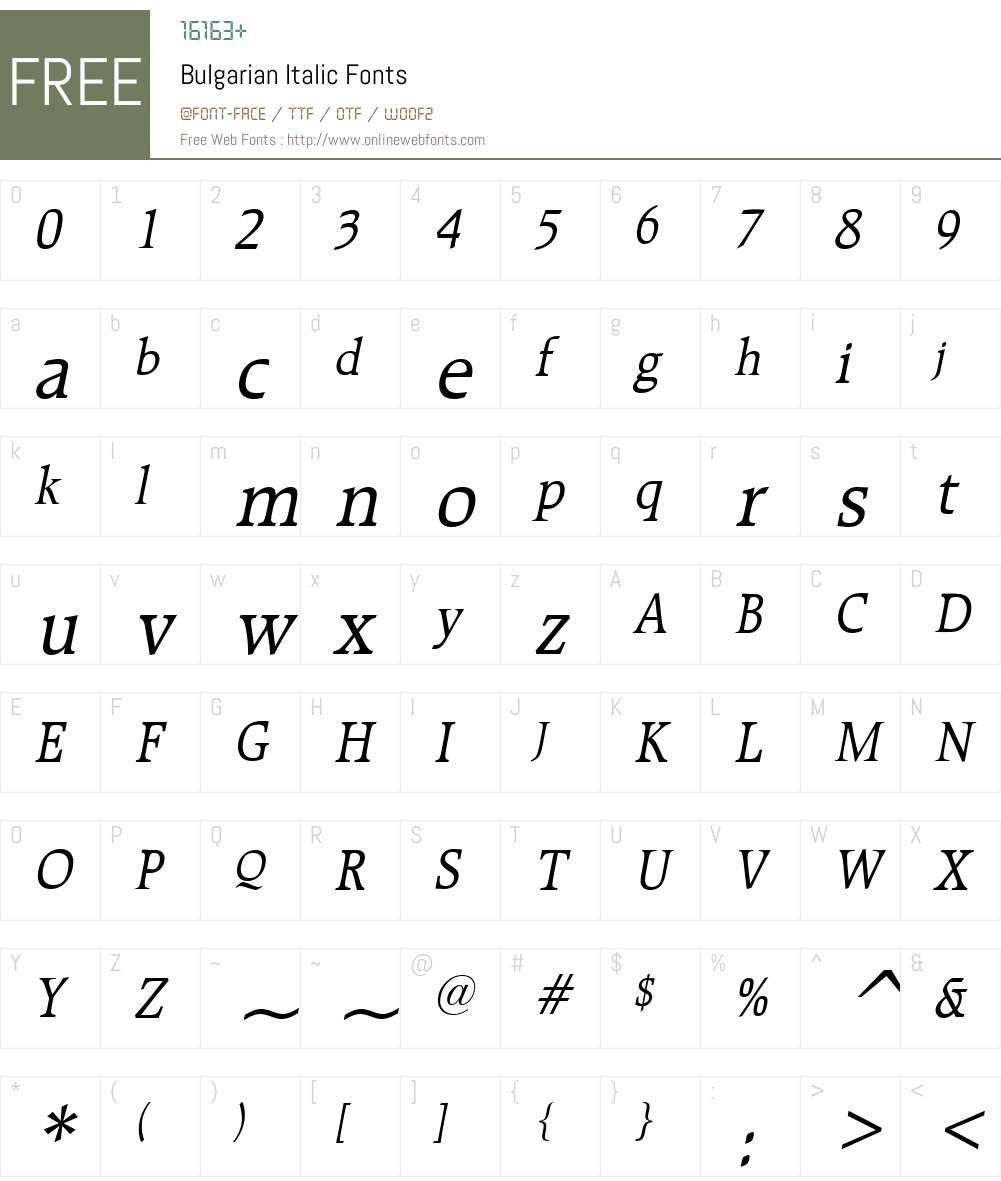 Bulgarian Italic Font Screenshots