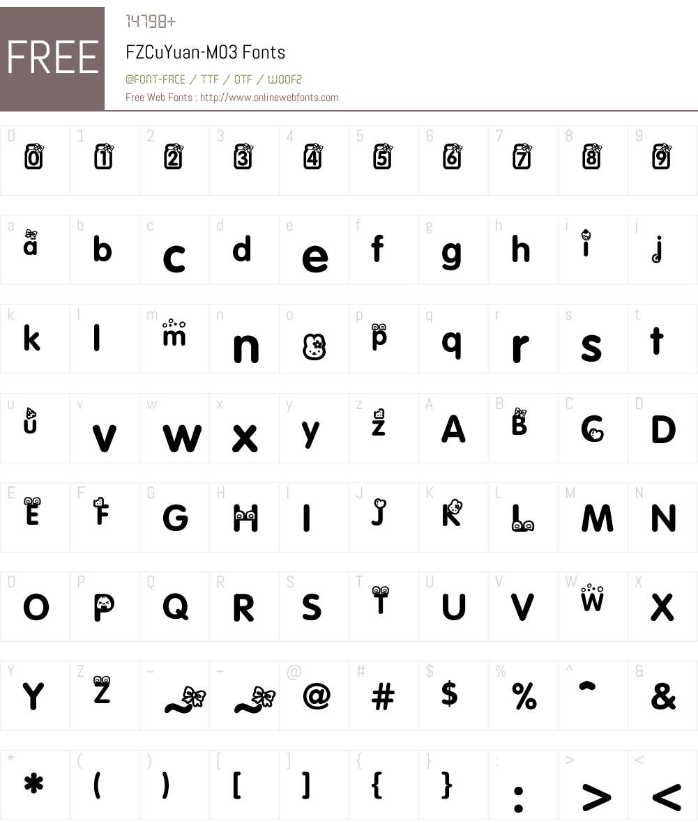 FZCuYuan-M03 Font Screenshots