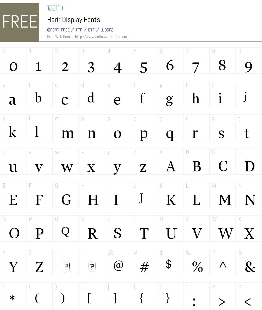 Harir Font Screenshots