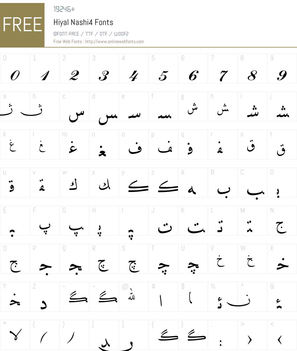 Hiyal Nashi4 Font Screenshots