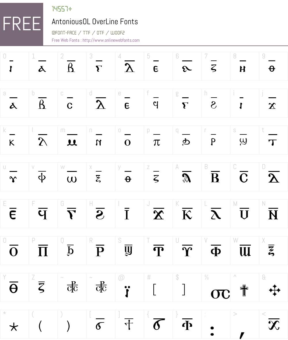 AntoniousOL Font Screenshots