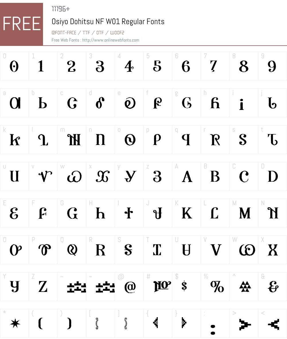 OsiyoDohitsuNFW01-Regular Font Screenshots