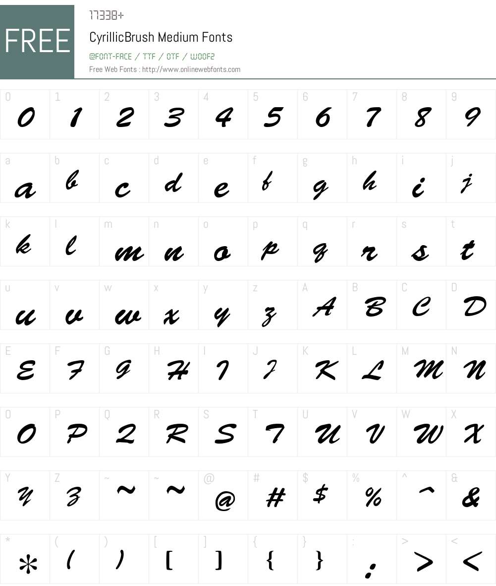 CyrillicBrush Font Screenshots