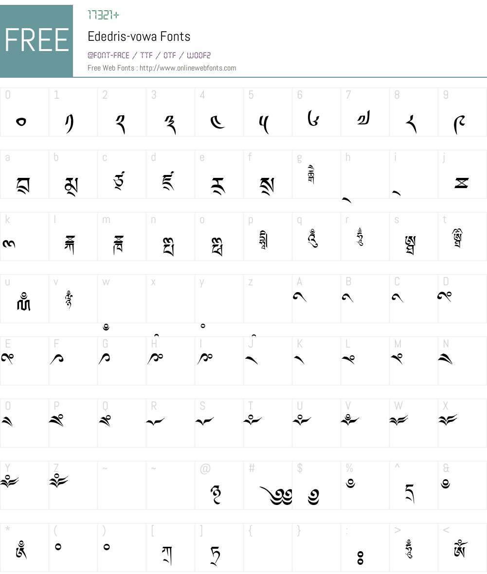 Ededris-vowa Font Screenshots
