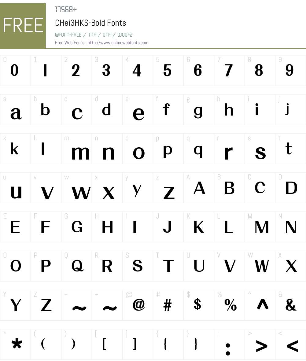 CHei3HKS Font Screenshots