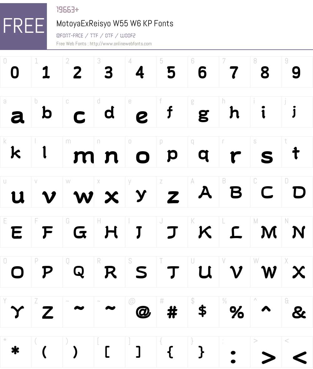 Motoya Reisyo Font Screenshots