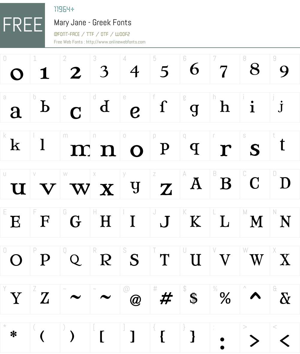 Mary Jane - Greek Font Screenshots