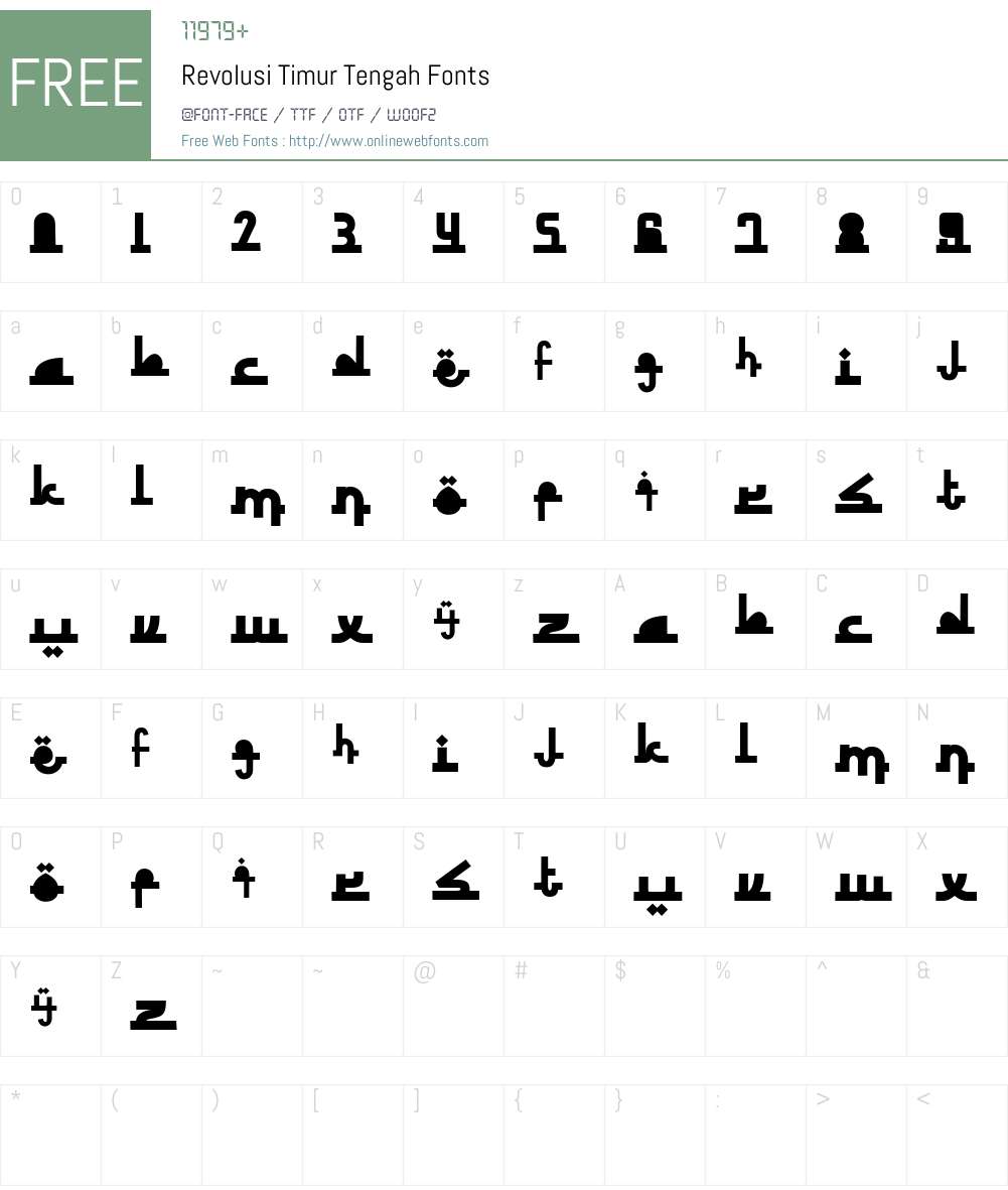 Revolusi Timur Tengah Font Screenshots