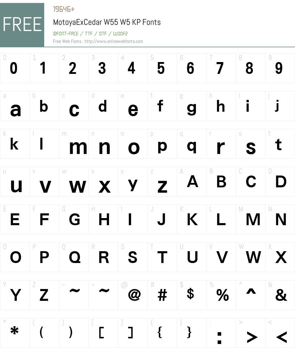 Motoya Cedar Font Screenshots