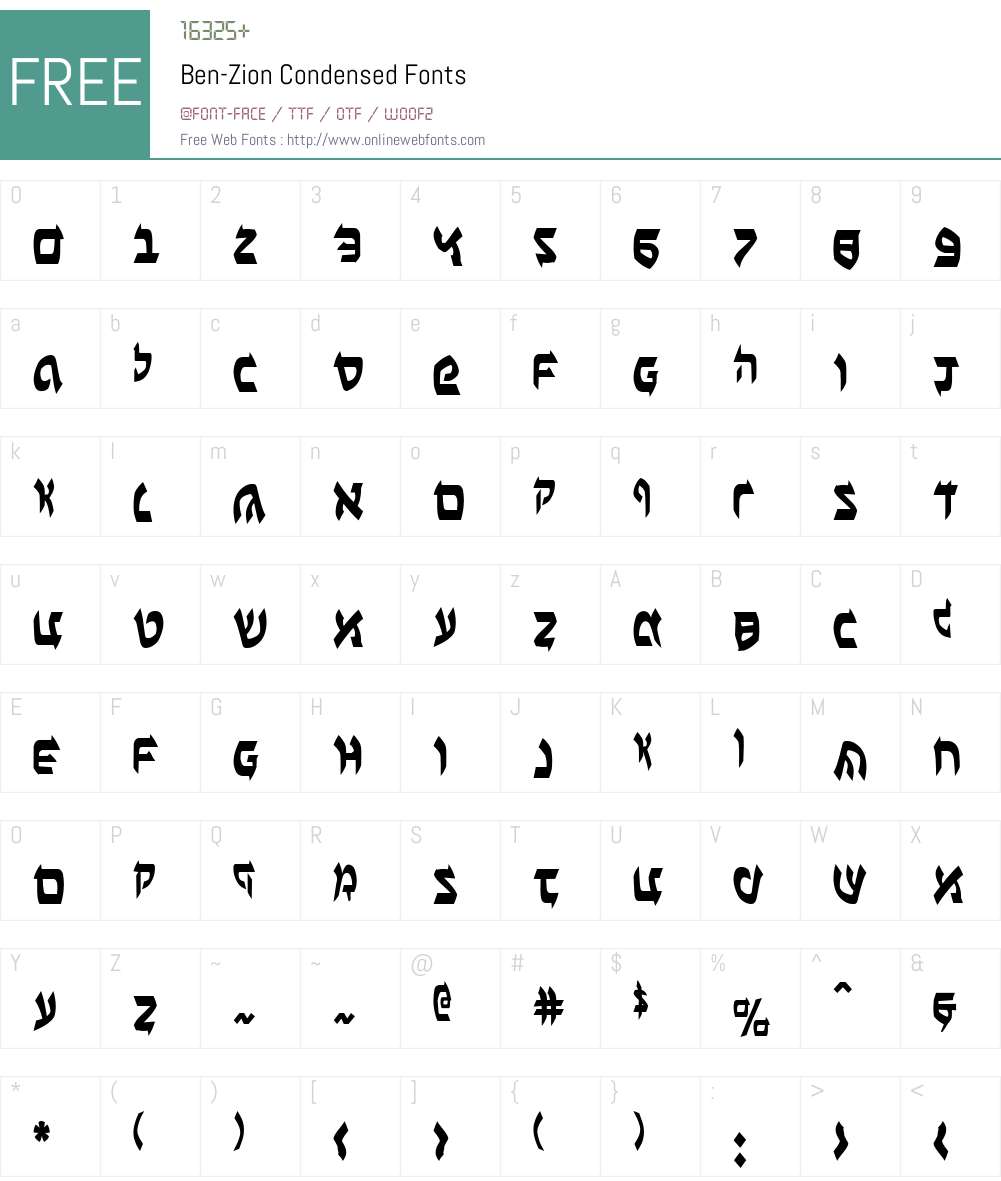 Ben-Zion Condensed Font Screenshots