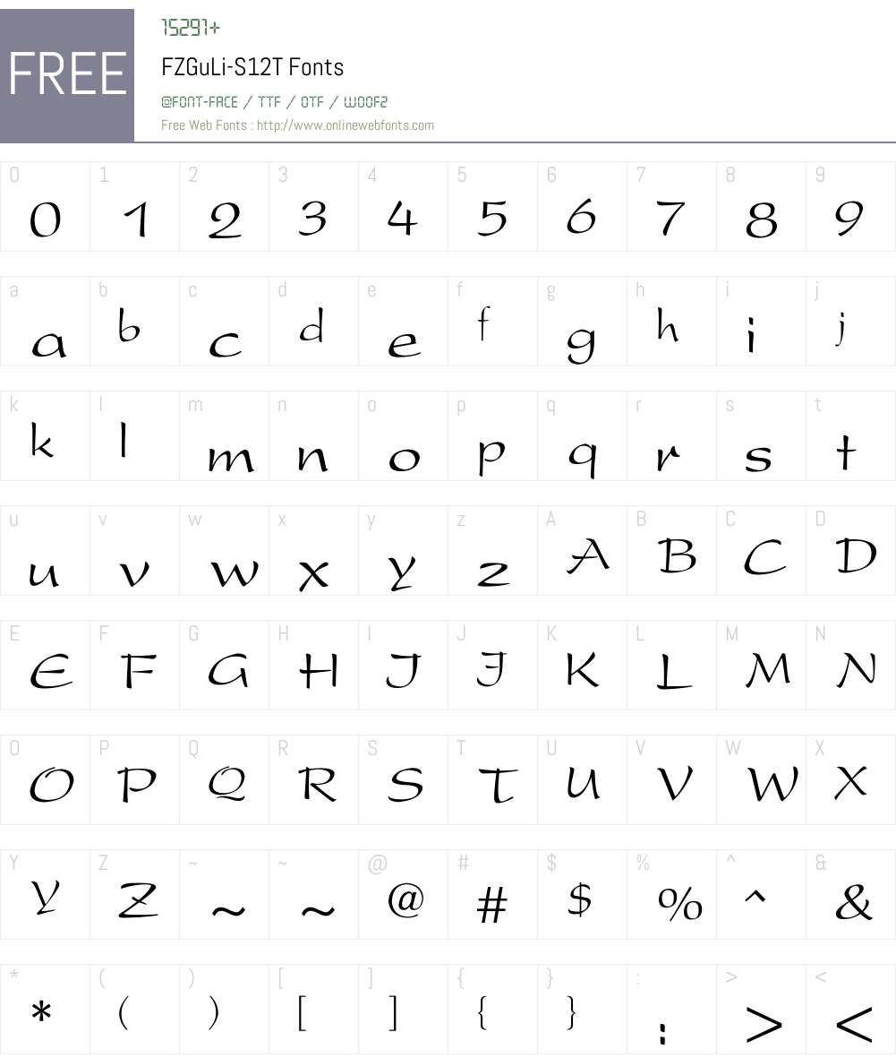 FZGuLi-S12T Font Screenshots