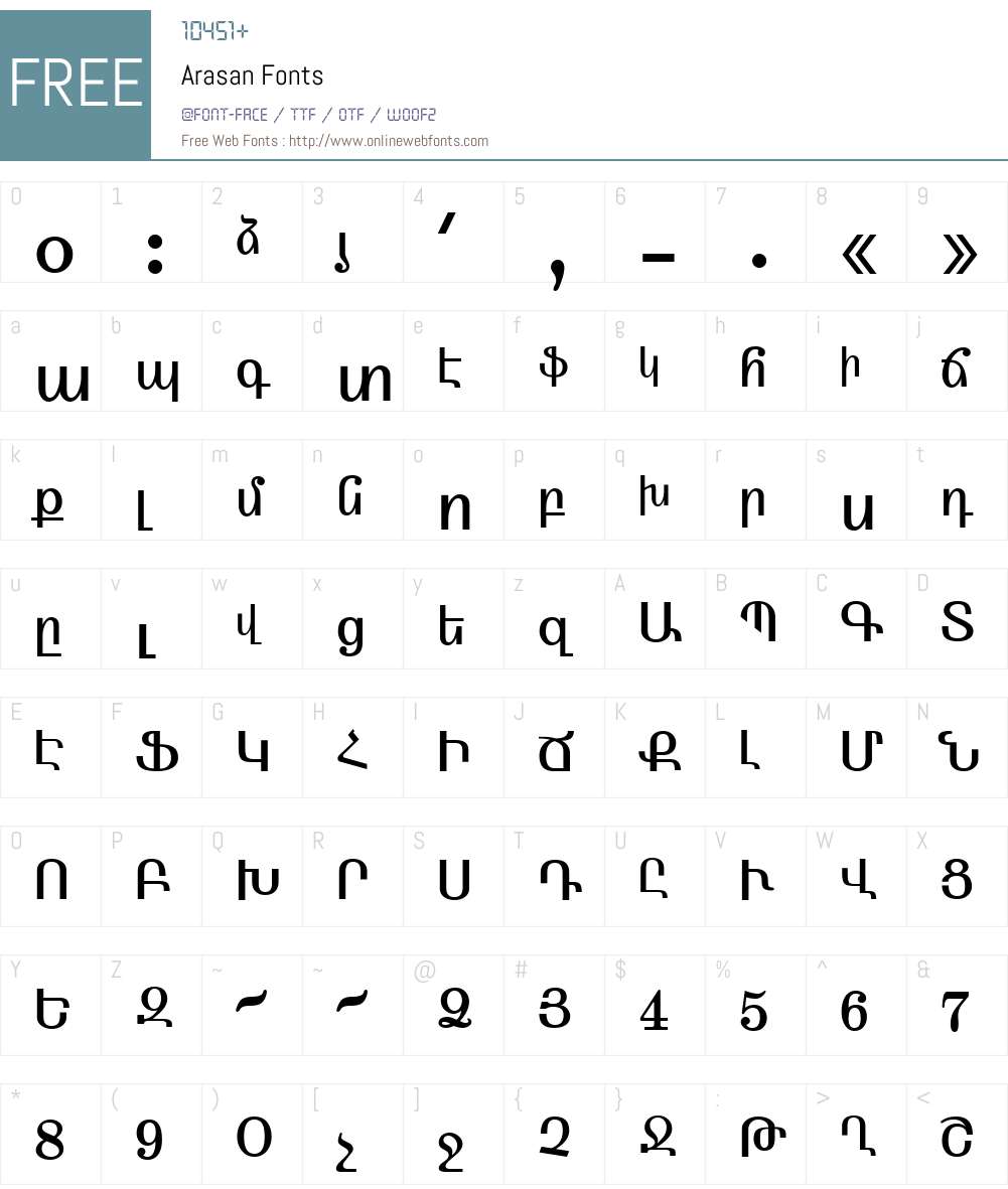 Arasan Font Screenshots