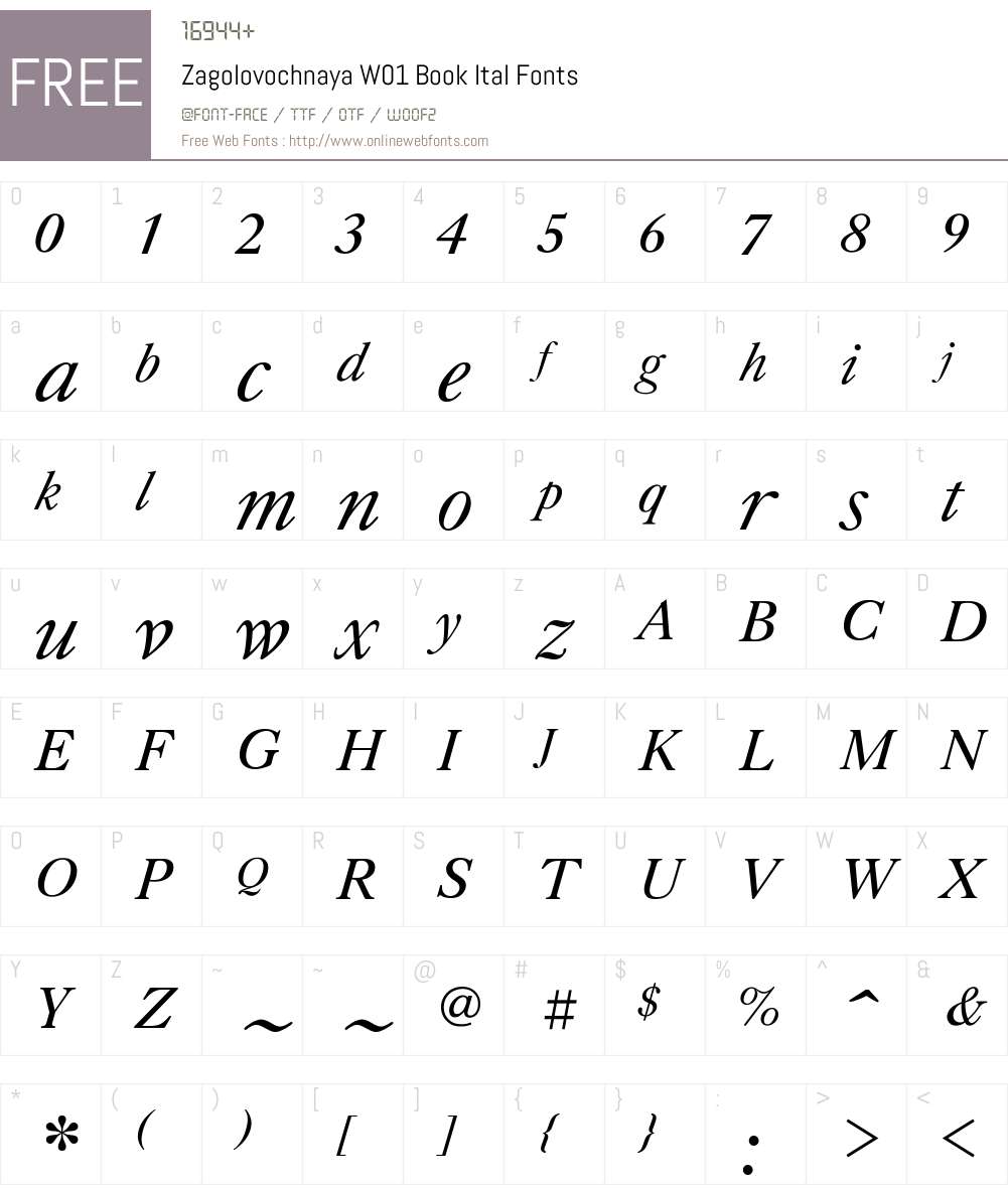 ZagolovochnayaW01-BookItal Font Screenshots