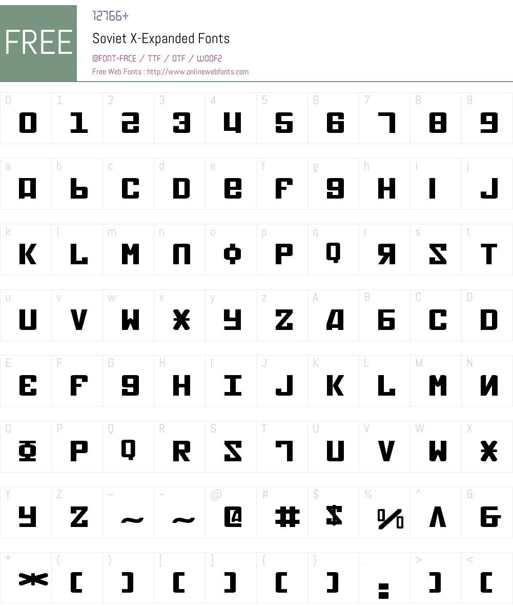 Soviet X-Expanded Font Screenshots