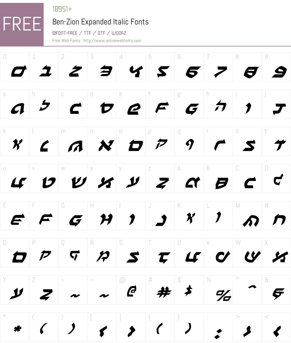 Ben-Zion Expanded Italic Font Screenshots