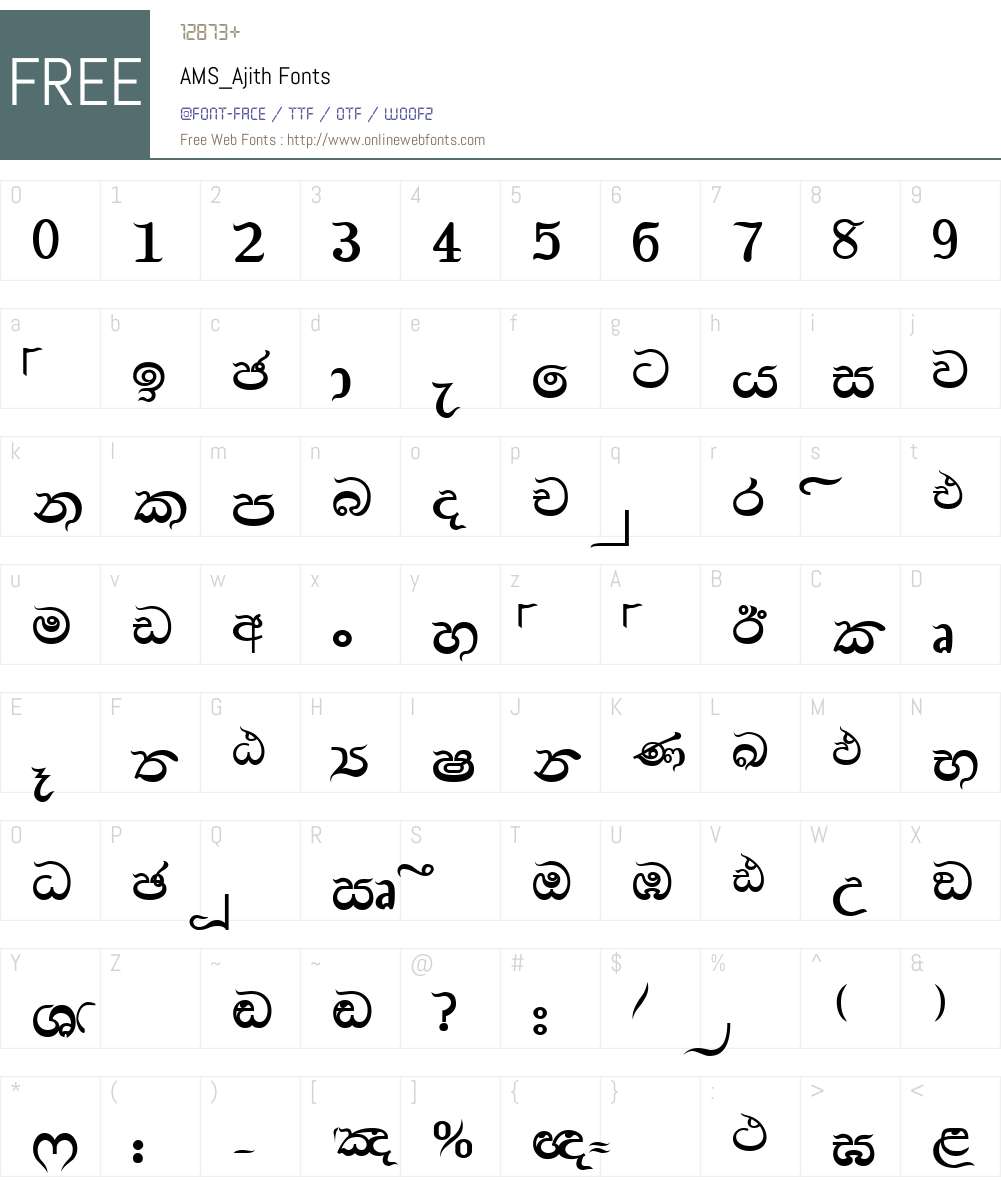 AMS_Ajith Font Screenshots