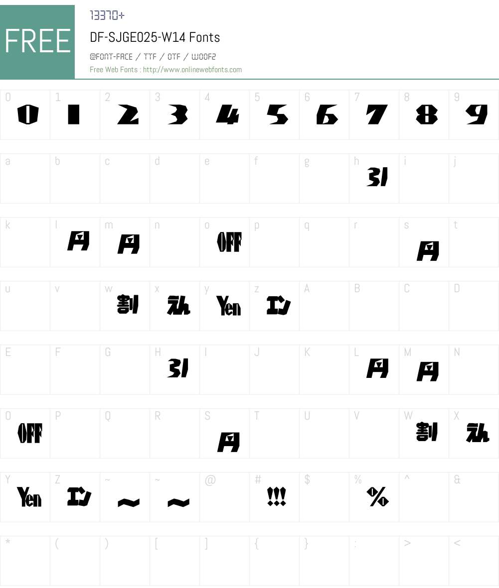 DF-SJGE025-W14 Font Screenshots
