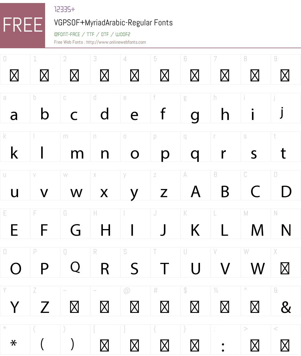 VGPSOF+MyriadArabic-Regular Font Screenshots